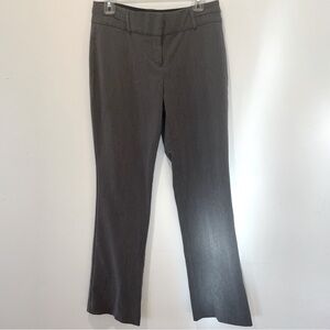 Maurice’s women’s dress pants 7/8 dark grey